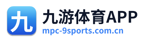 九游体育APP Logo